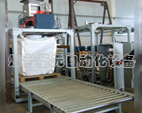 經(jīng)濟(jì)型噸袋包裝機(jī)